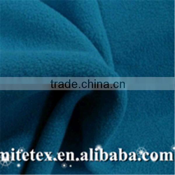 wholesale polar fleece fabric