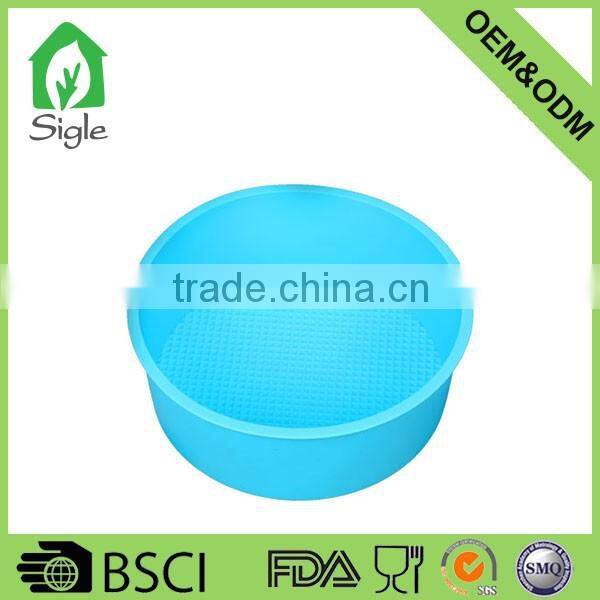 Good Quality eco- friendly Silicone big Round Cake Pan cake mold FDA FLGB approved