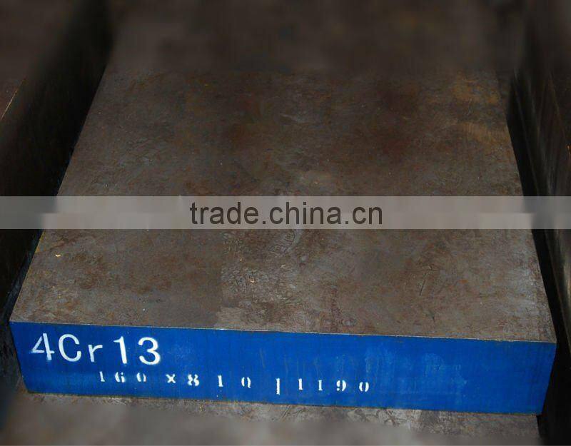 S136 stainless steel hot rolled bar