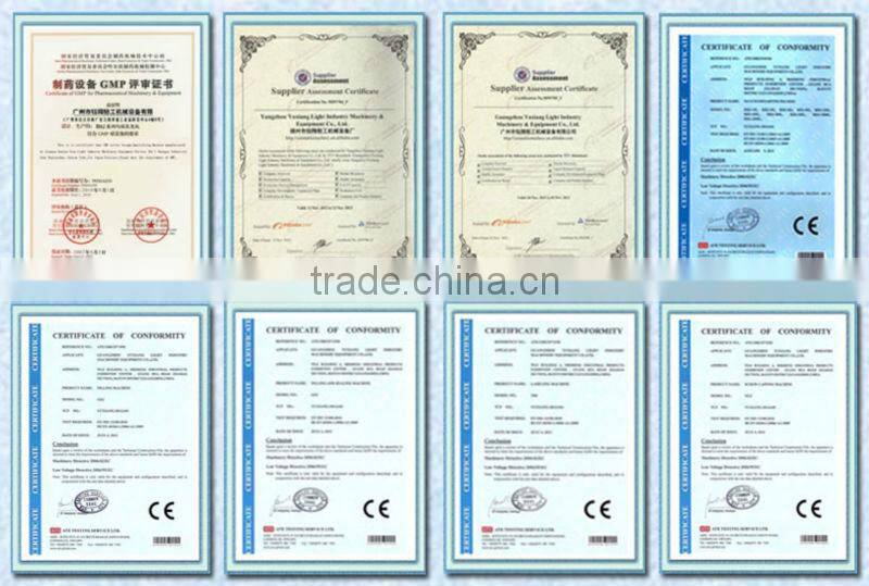 Yuxiang High quality 500L vacuum emulsifying mixer for cosmetic lotion production line