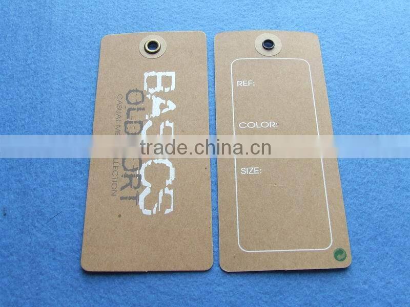 Most useful leather patch