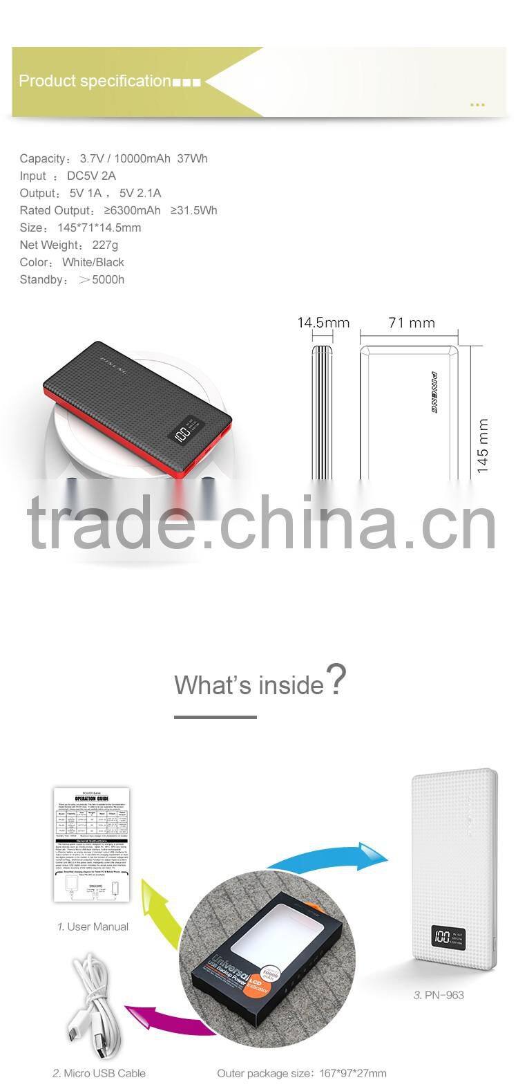 10000mAh slim mobile power bank/travel charger Pineng PN-963