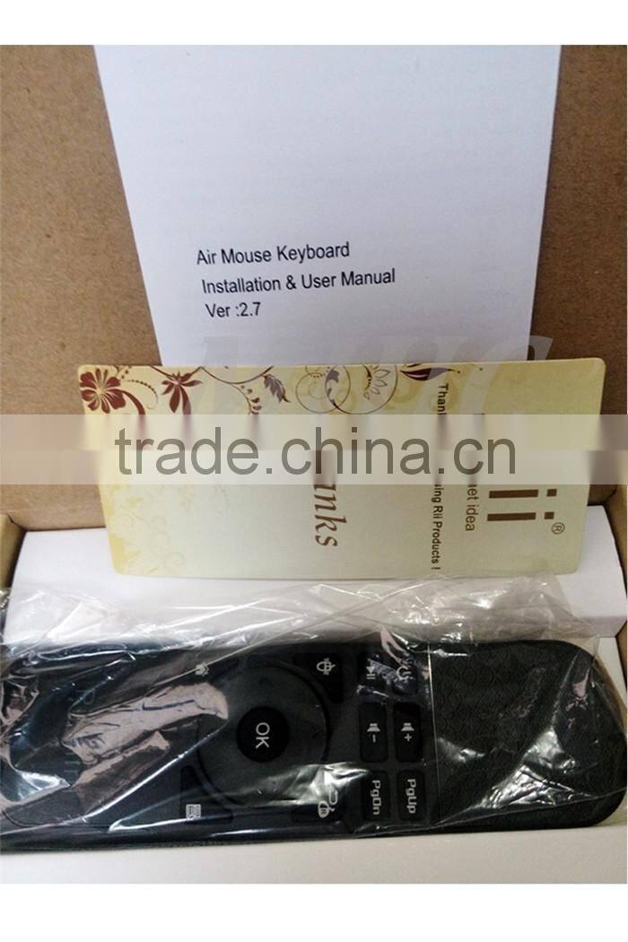 Original android tv box remote high speed for Rii Mini i7 2.4G Mini Wireless Keyboard Air Mouse