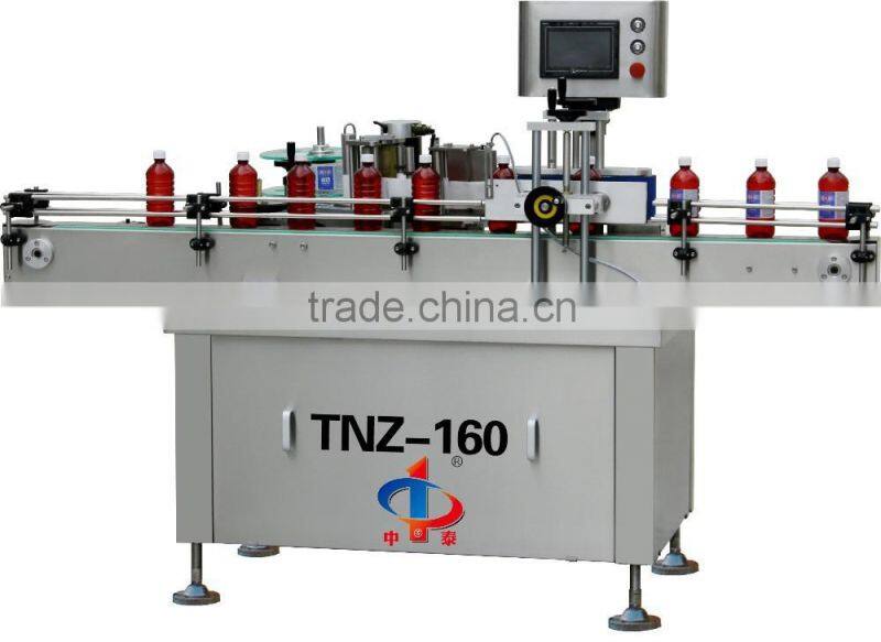 Cheap and Automatic Plastic Vinegar Bottle Labeling Machine