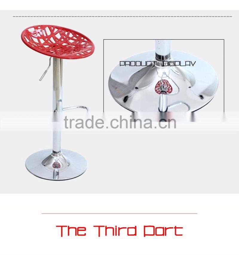 Cheap metal round colorful bar stools for sale