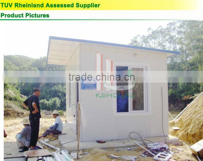 Small economic modern modular sandwich guard house from TUV Rheinland assess supplier