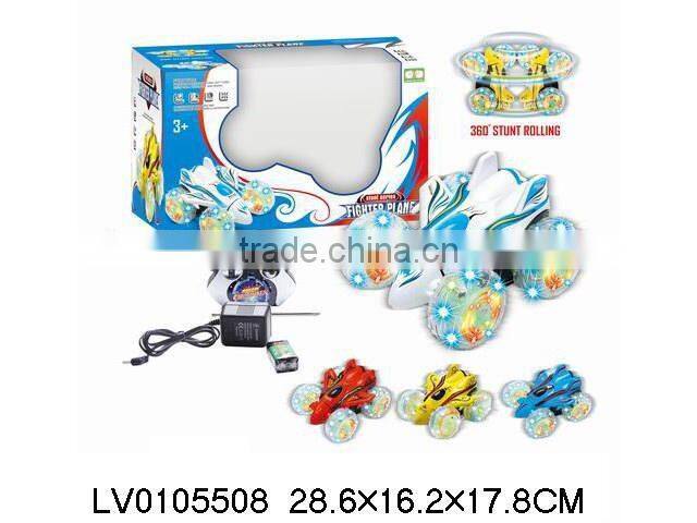 lovely 2CH RC toy plastic cats