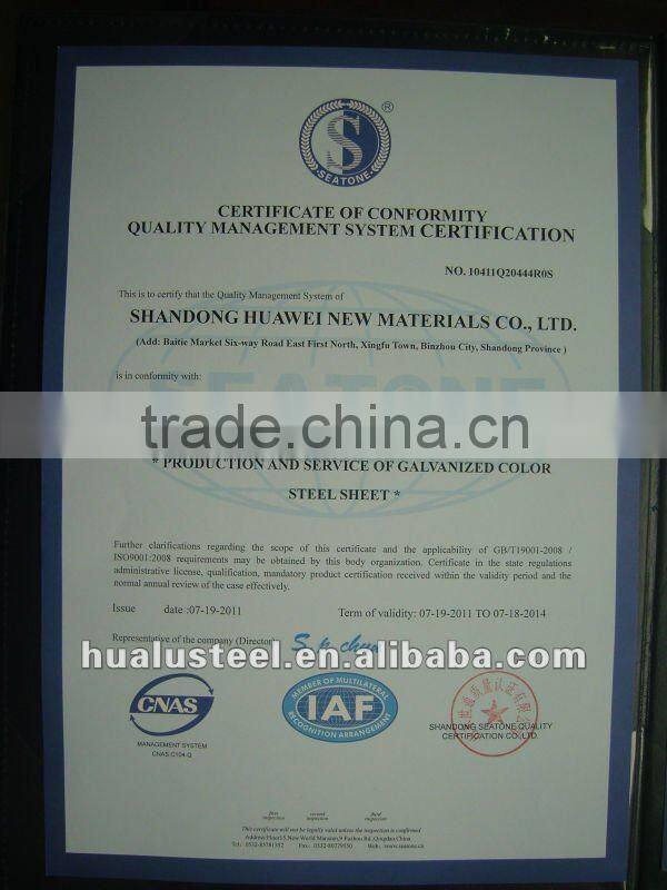 Metal Wall Panel/Roofing Sheet