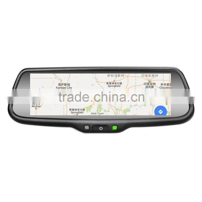 7.3" Super Wide LCD Rear view Mirror Monitor