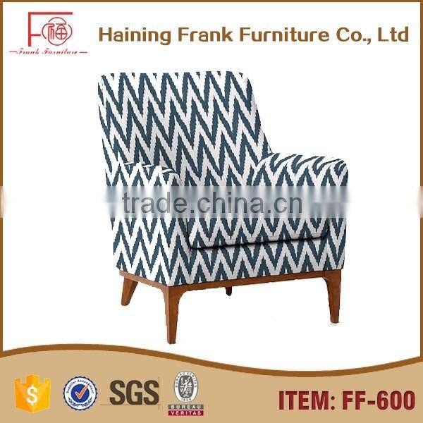 Wholesale alibaba living room bedroom furniture antique relax chair