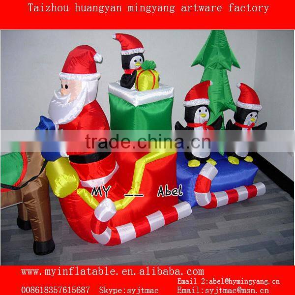 inflatable holiday decoration