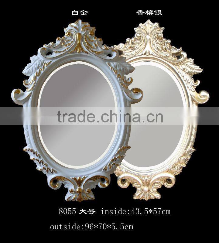 bathroom decorative mirror frame
