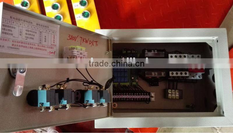 Mini home used food elevator dumbwaiter lift