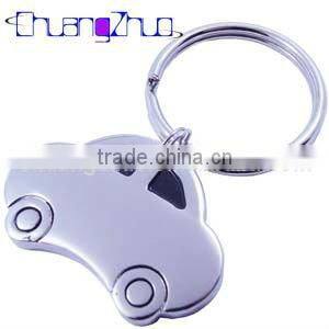 High Quality Metal Car Keychain