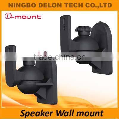 tiltable steel cheap audio speaker wall mount stand
