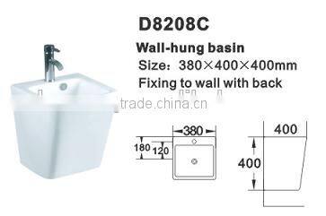 Hot selling SANITARY WARE ceramics bathroom chaozhou Ceramic Bidet TOILET D8208C