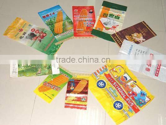 pp woven rice bag (5kg,10kg,20kg,25kg,40kg,45kg,50kg)