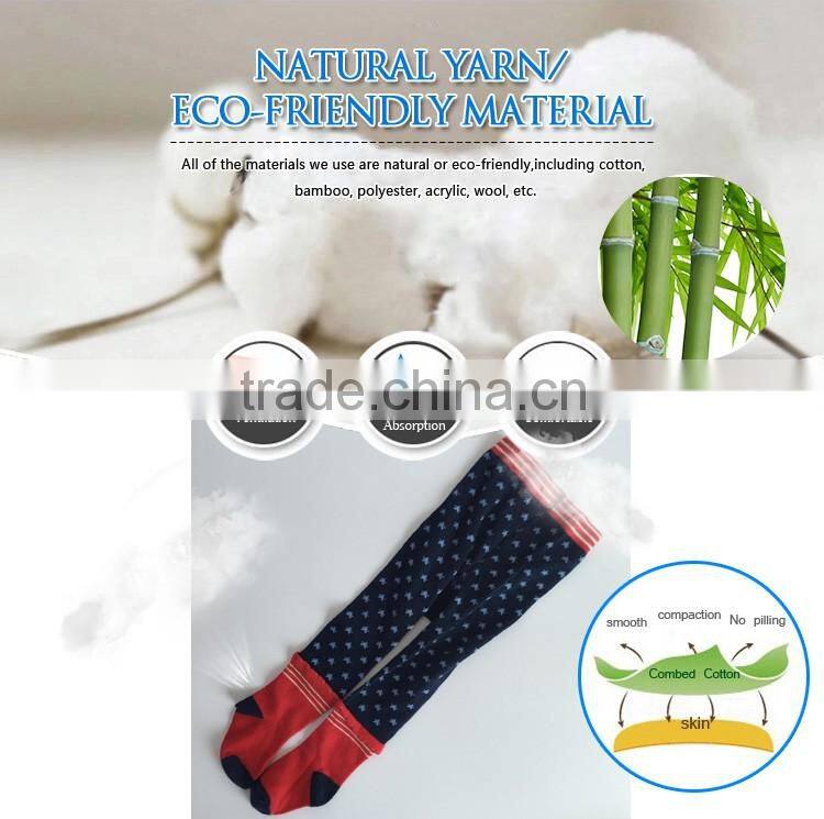 GST-15 Baby knitted cute cotton fancy beautiful tights