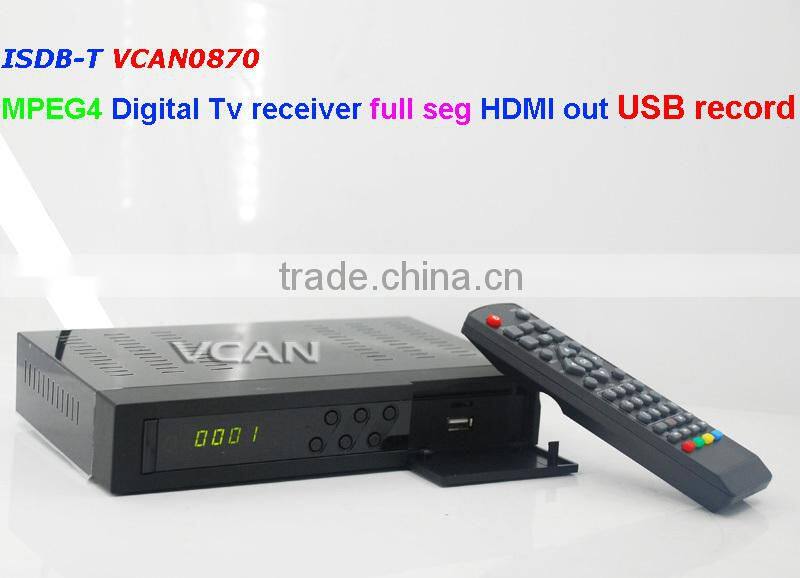 HD VCAN0870 HOME digital tv receiver ISDB-T full segment MPEG4 USB recorder Philippines
