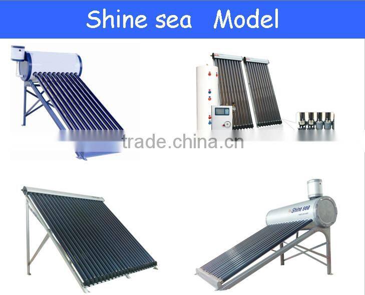 Solar Water Heater Parts-Solar Water Heater Frame/Stand/Bracket