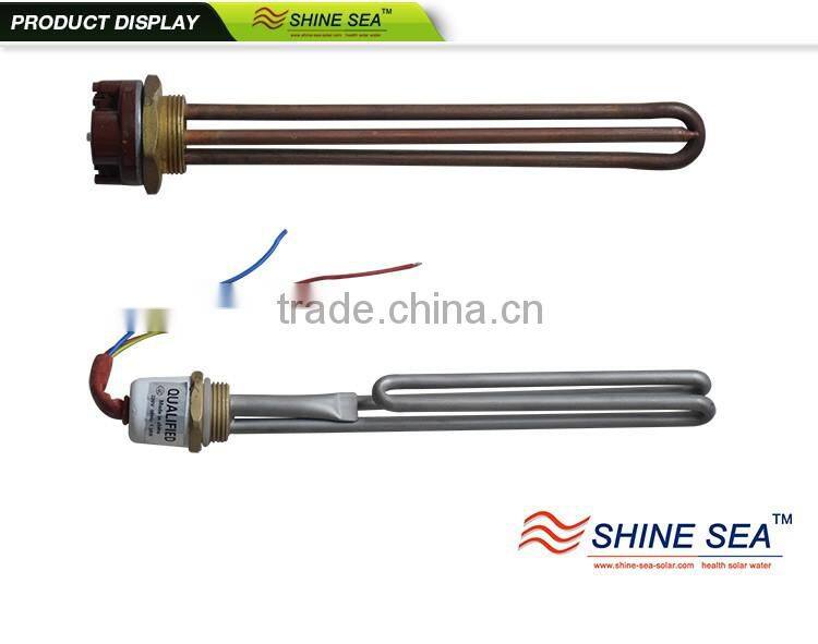 High quality 220V 50Hz 1.5kw electric backup water heater