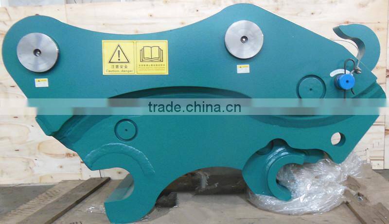 quick hitch coupler for DH370 excavator