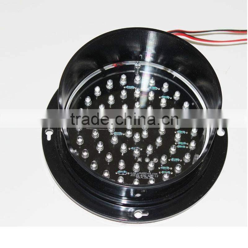 Bi-color red green waterproof 125mm Epistar led traffic signal lamp