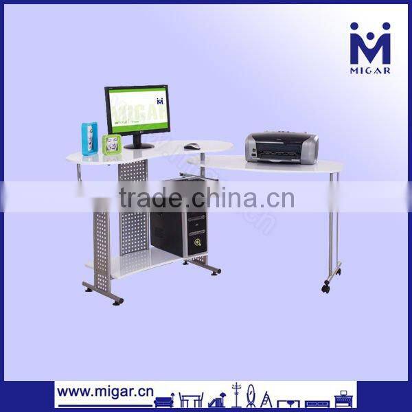 Practical Modern White computer stand MGD-1097M