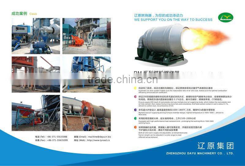 Specially Designed Coal Burner for Asphalt Mixing Plant