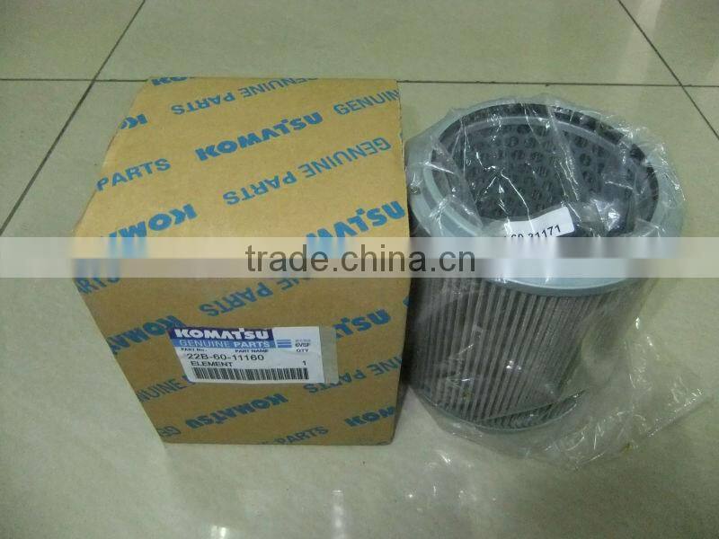Good Quality And Best Price D155 fuel filter 600-311-7132 From Jining China