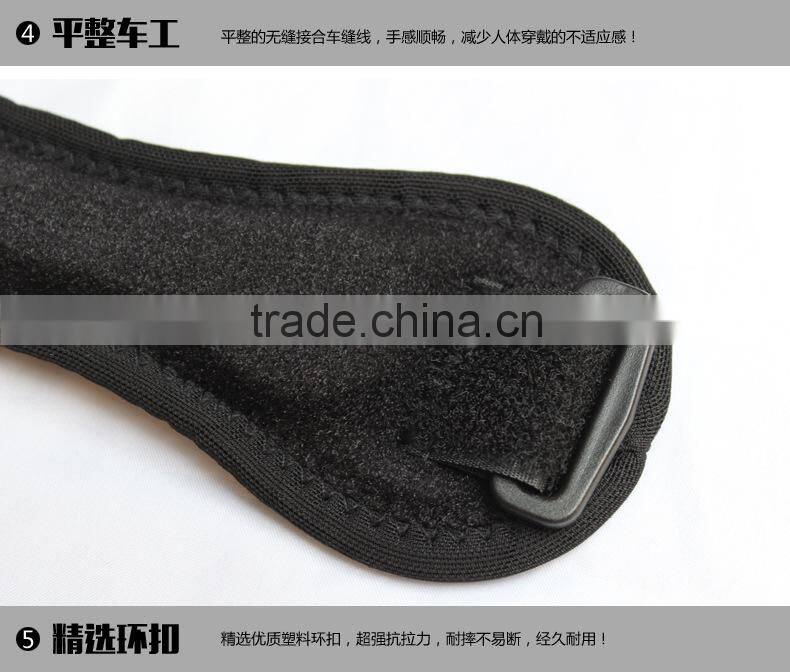 FDA Approved Adjustable Jumpers's Knee Patellar - knee bandage - strap band neoprene knee strap