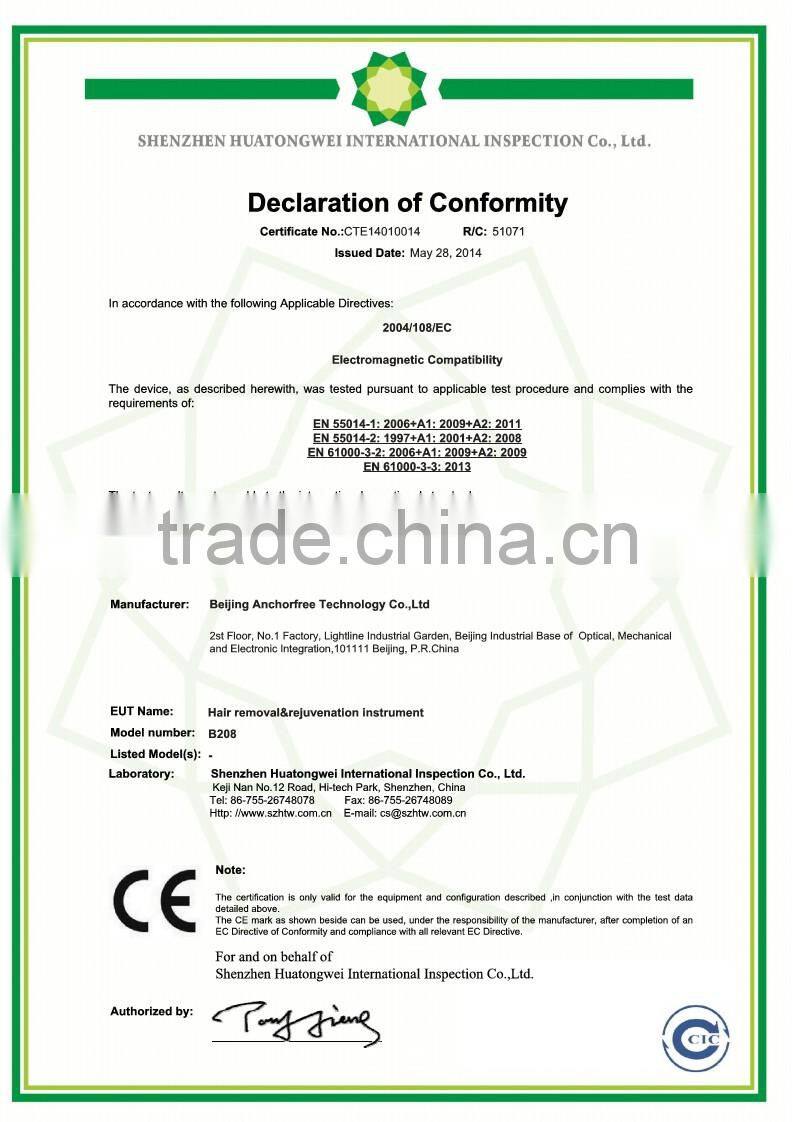 dead skin removal machine