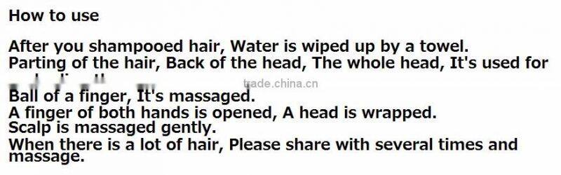 Best-selling and Durable natural hair care goods Hair tonic "ROCAIGEN" for Safe