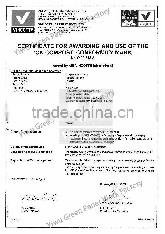 20oz paper coffee cups and lids,brown corrugated paper cup,cartoon paper cup