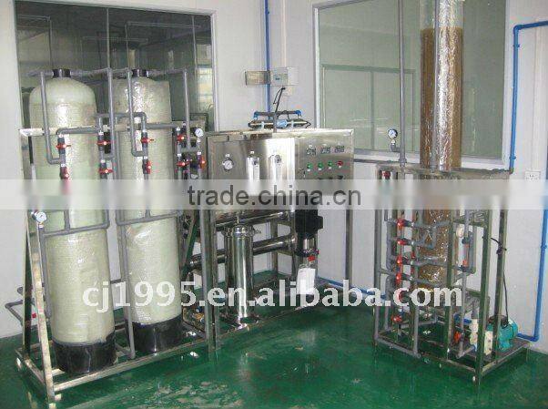 CJ Semi-automatic One Grade hospital waste Water Treatment equipment