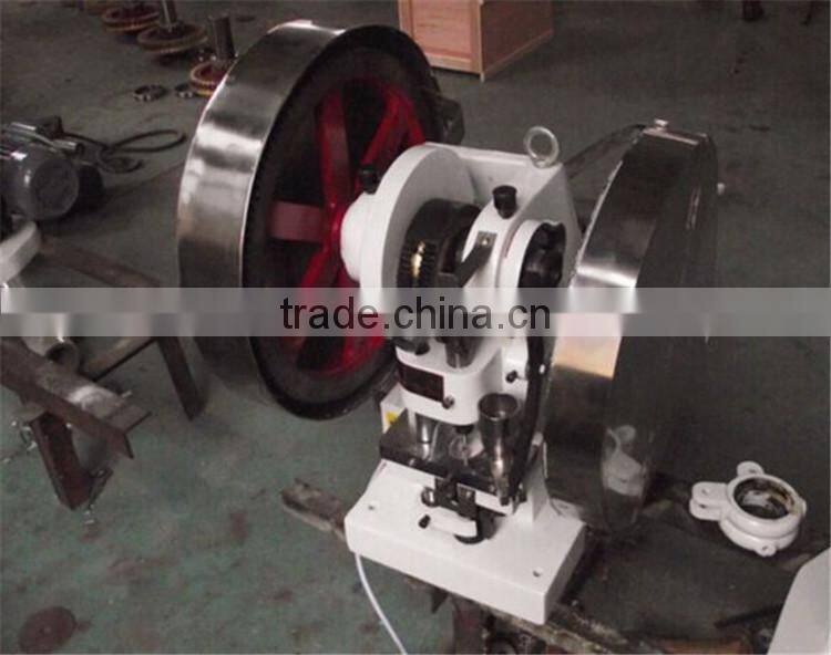Hot sale!!! Prefecte quality small tablet press machine