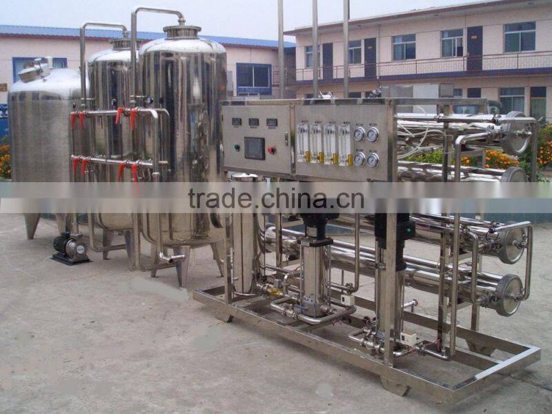 pharmaceutical equipment for water filtration