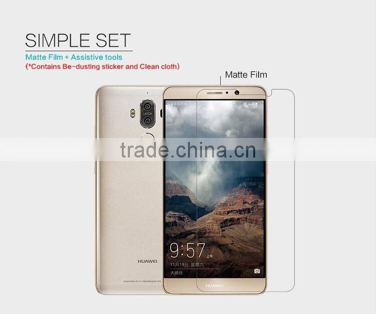 NILLKIN FOR HUAWEI Mate 9 Matte Protective Film LCDGUARD