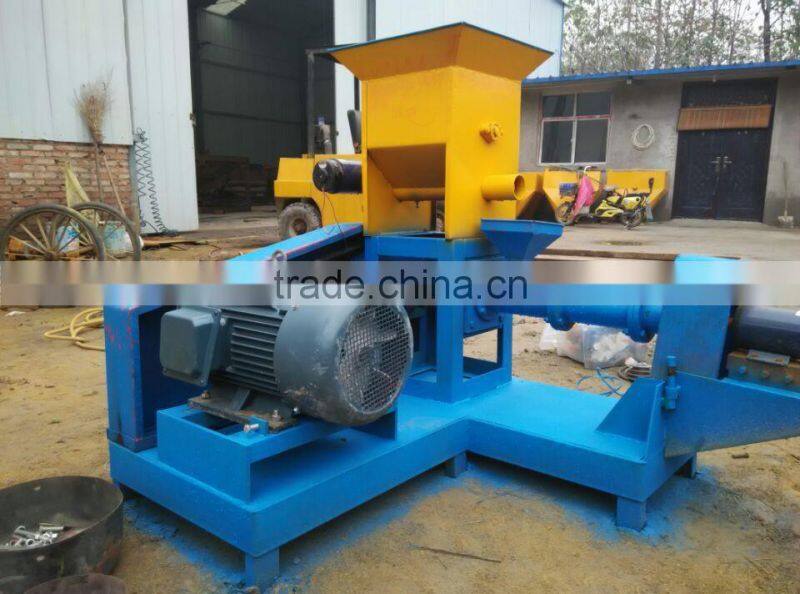pet food extrusion machine