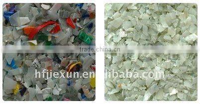PET Recycled Plastic color sorter