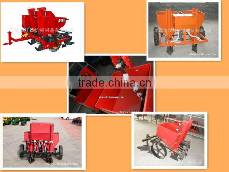 Single row potato planter 2CM-1