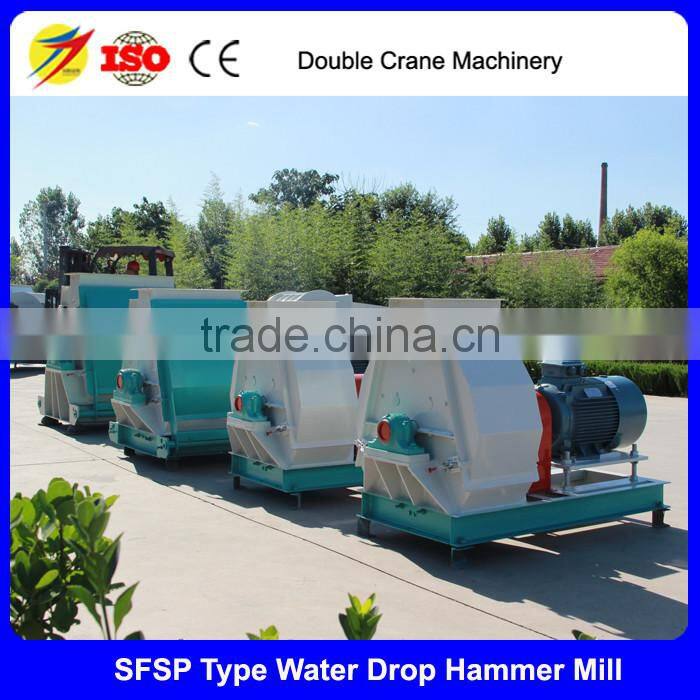 low price small corn hammer mill for sale