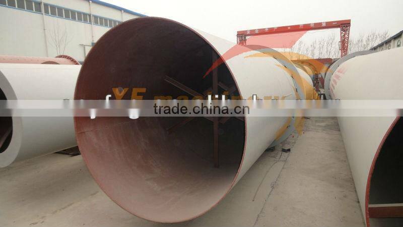 Rotary cooling machine