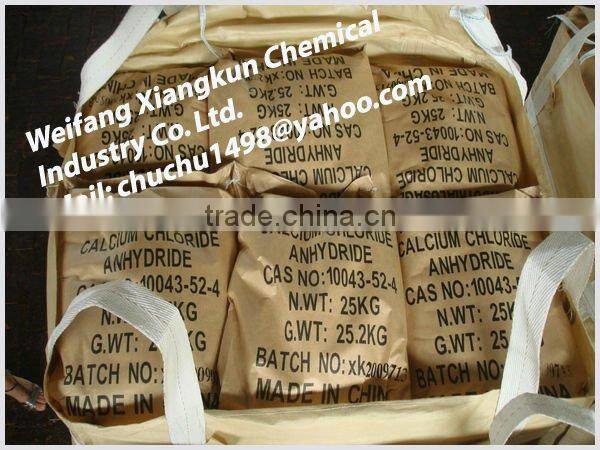 94-97% Granulars Calcium Chloride Anhydrous