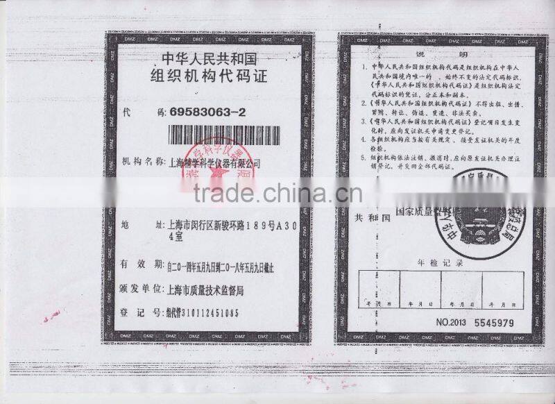 JK-ESS Series Digital Magnetic Heating Stirrer