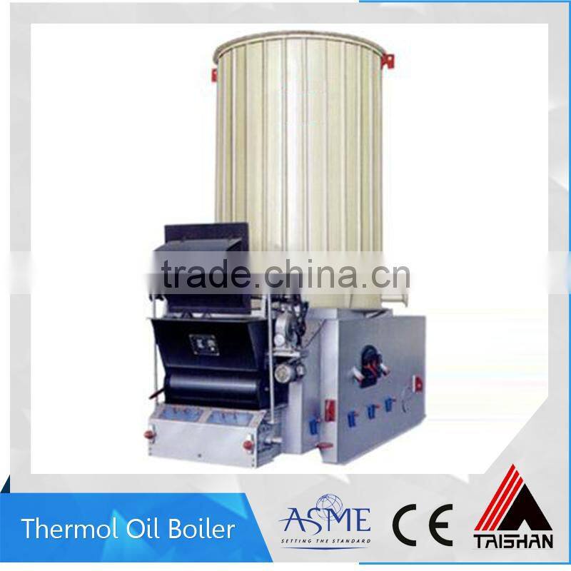 Strong Quality Factory Fair Price Boiler For Pakistan Market