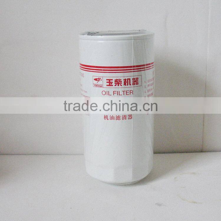 Yuchai diesel engine parts oil filter JX0817 530-1012120A and other parts