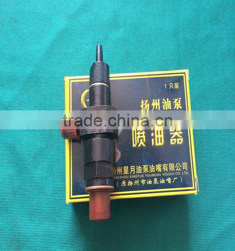 Hot selling 550cc fuel injector with high quality made in china