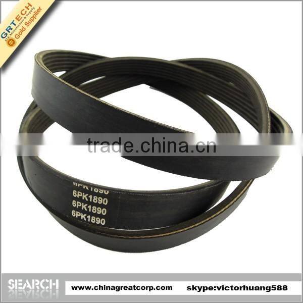 6PK1890 rubber v belt price for Toyota