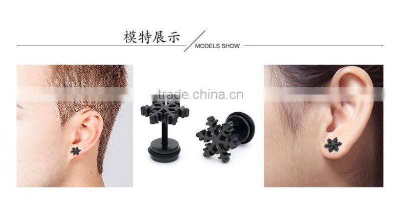 OEM ODM fashion 2017 crescent earring